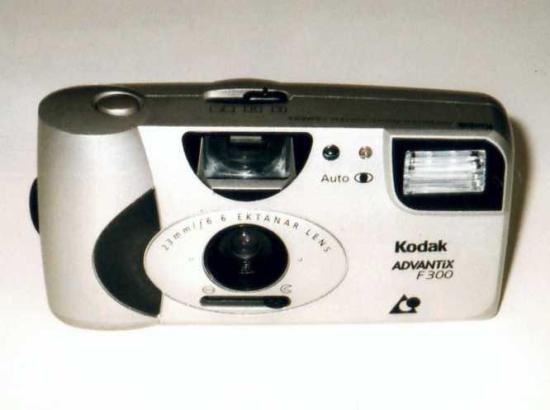 kodak-advantix-f300-formato-aps