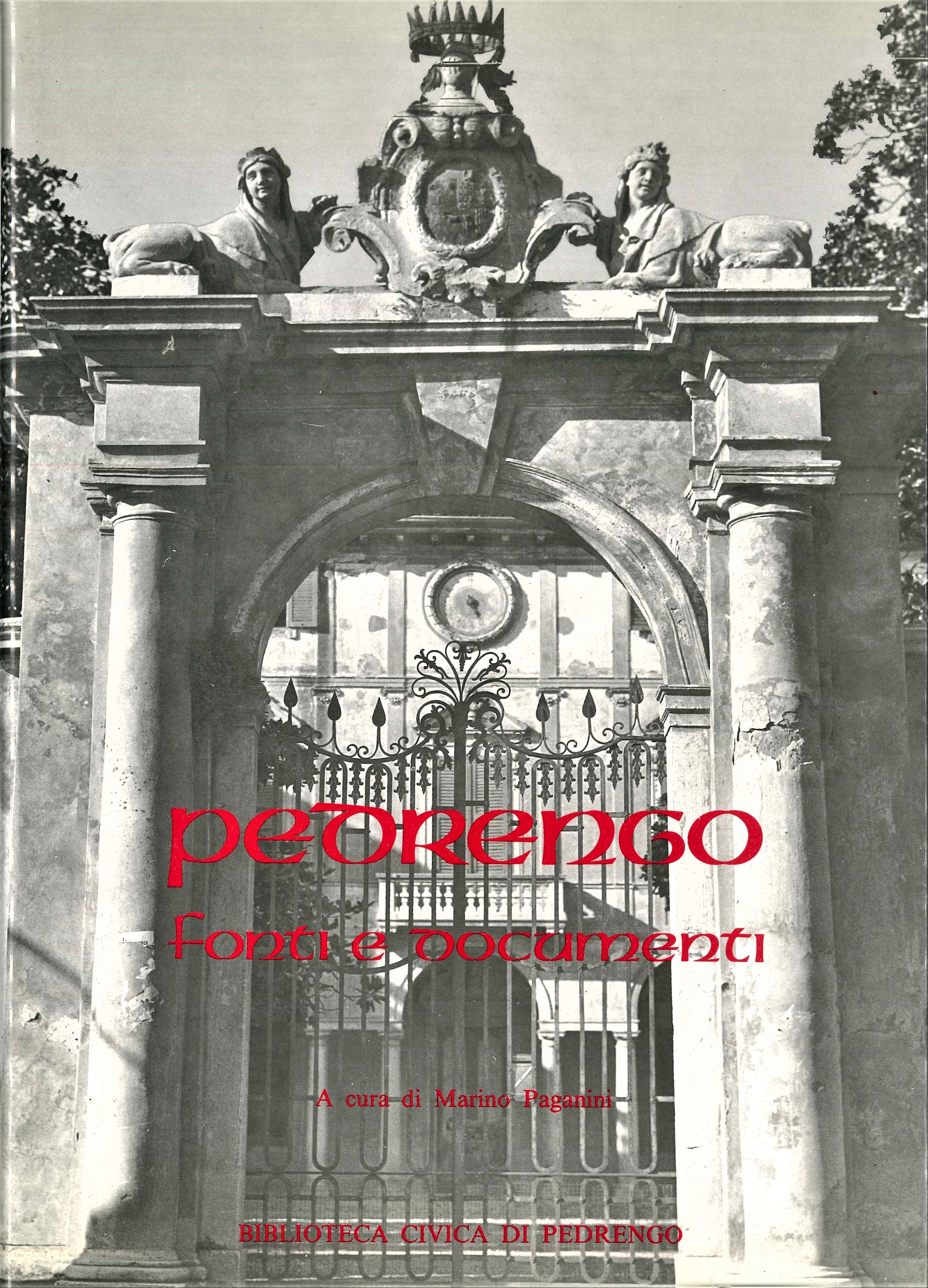 20200615141403760_0001